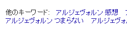 f:id:yamapi33:20160608000508p:plain