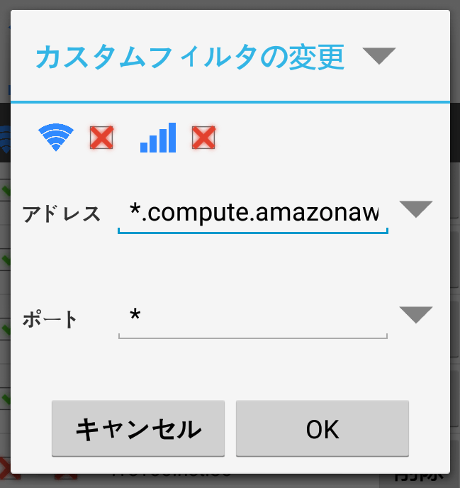 f:id:yamapi33:20160726181045p:plain