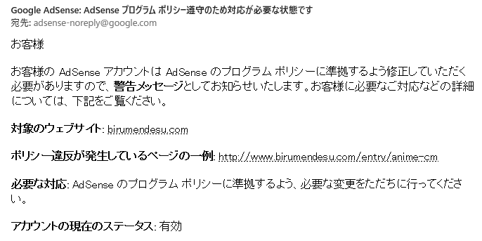 f:id:yamapi33:20160825211222p:plain